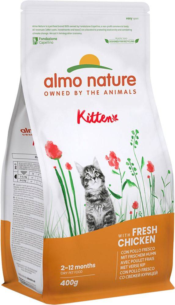 ΞΗΡΑ ΤΡΟΦΗ ΓΑΤΑΣ ALMO NATURE KITTEN ΚΟΤΟΠΟΥΛΟ (400GR)