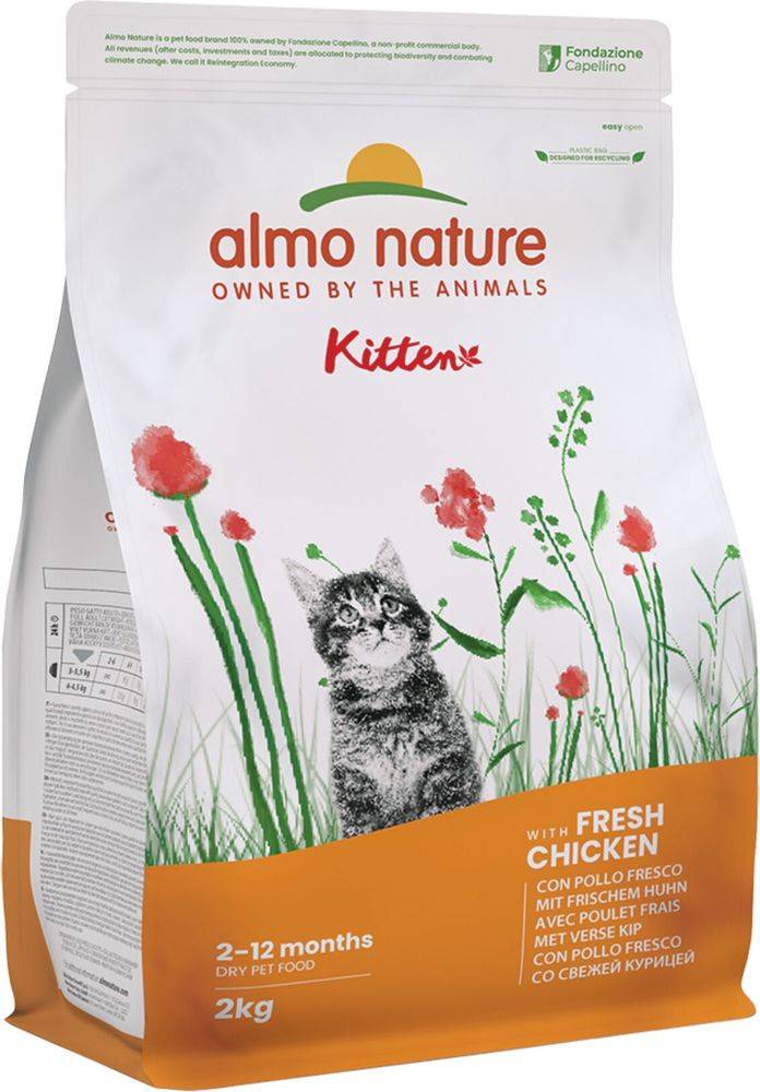 ΞΗΡΑ ΤΡΟΦΗ ΓΑΤΑΣ ALMO NATURE KITTEN ΚΟΤΟΠΟΥΛΟ (2KG) ALMO NATURE