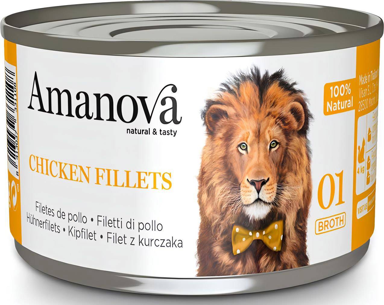 AMANOVA ΚΟΝΣΕΡΒΑ ΓΑΤΑΣ AMANOVA ΣΕ ΖΩΜΟ ΦΙΛΕΤΑΚΑ ΚΟΤΟΠΟΥΛΟ (70GR)