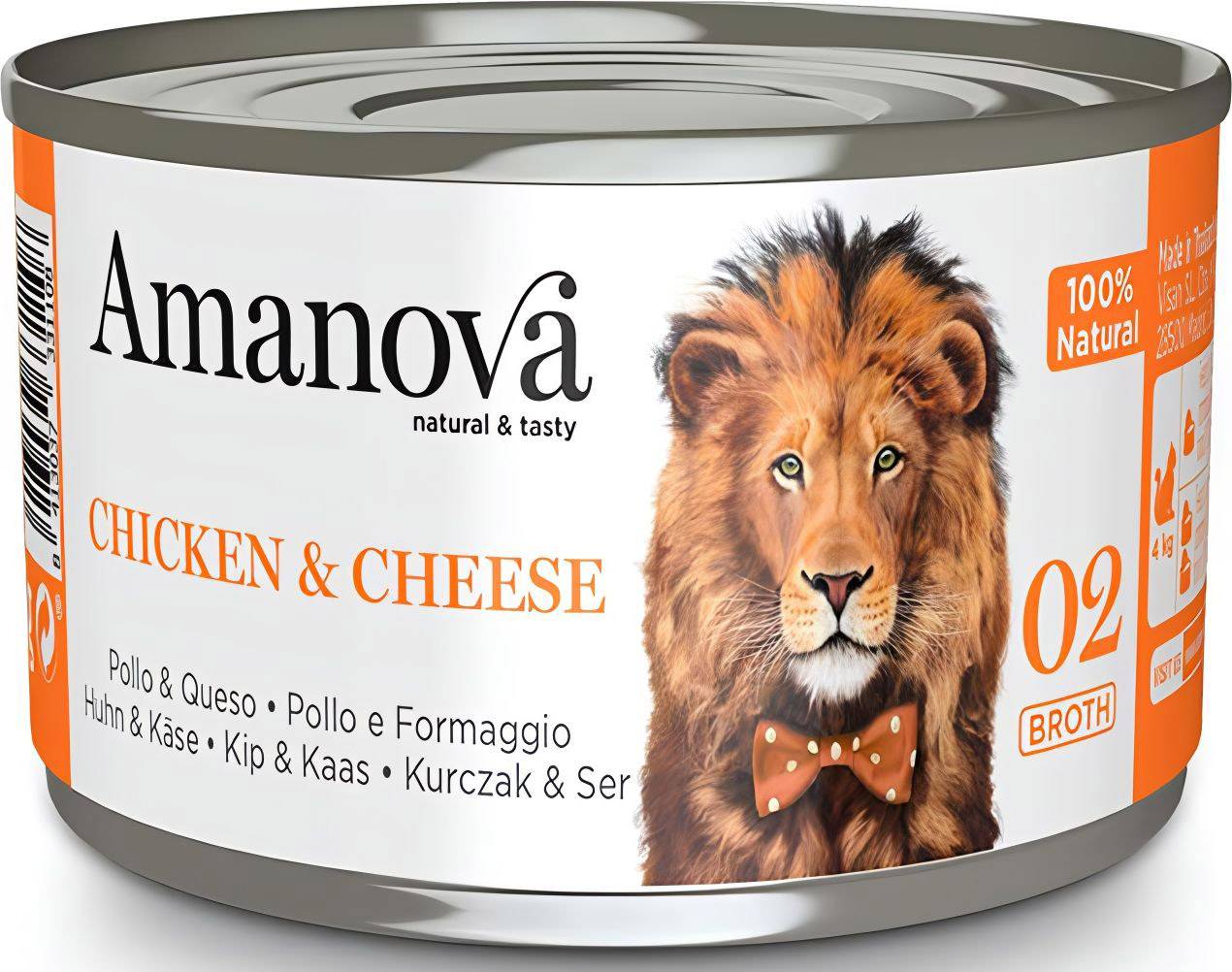 ΚΟΝΣΕΡΒΑ ΓΑΤΑΣ AMANOVA ΣΕ ΖΩΜΟ ΜΕ ΤΥΡΙ - ΦΙΛΕΤΑΚΙΑ ΚΟΤΟΠΟΥΛΟ (70GR)