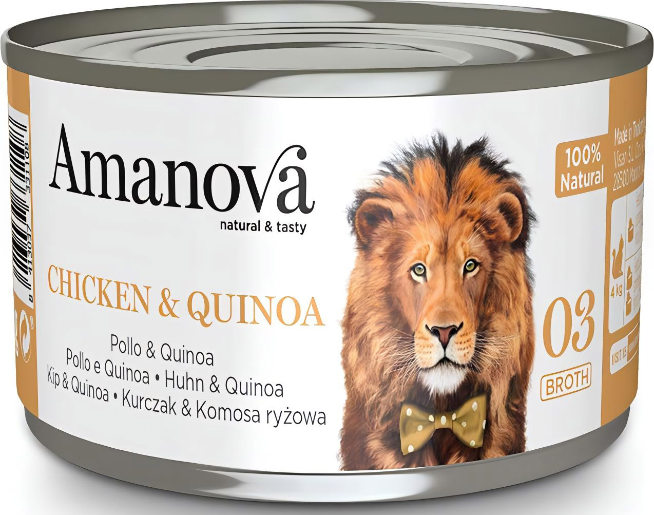 AMANOVA ΚΟΝΣΕΡΒΑ ΓΑΤΑΣ AMANOVA ΣΕ ΖΩΜΟ ΜΕ ΚΟΤΟΠΟΥΛΟ - ΚΙΝΟΑ (70GR)
