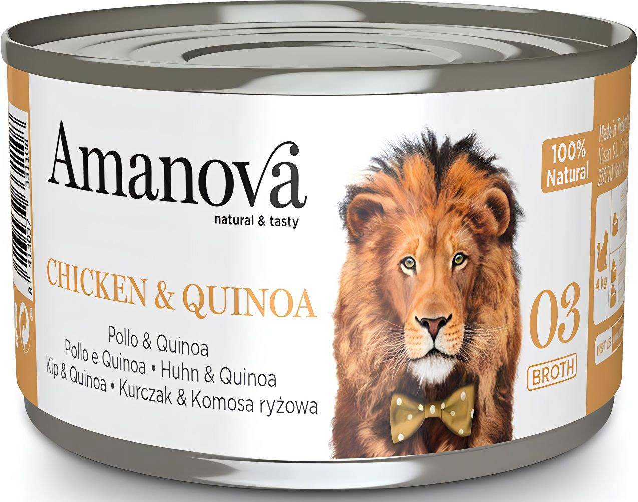 ΚΟΝΣΕΡΒΑ ΓΑΤΑΣ AMANOVA ΣΕ ΖΩΜΟ ΜΕ ΚΟΤΟΠΟΥΛΟ - ΚΙΝΟΑ (70GR) AMANOVA