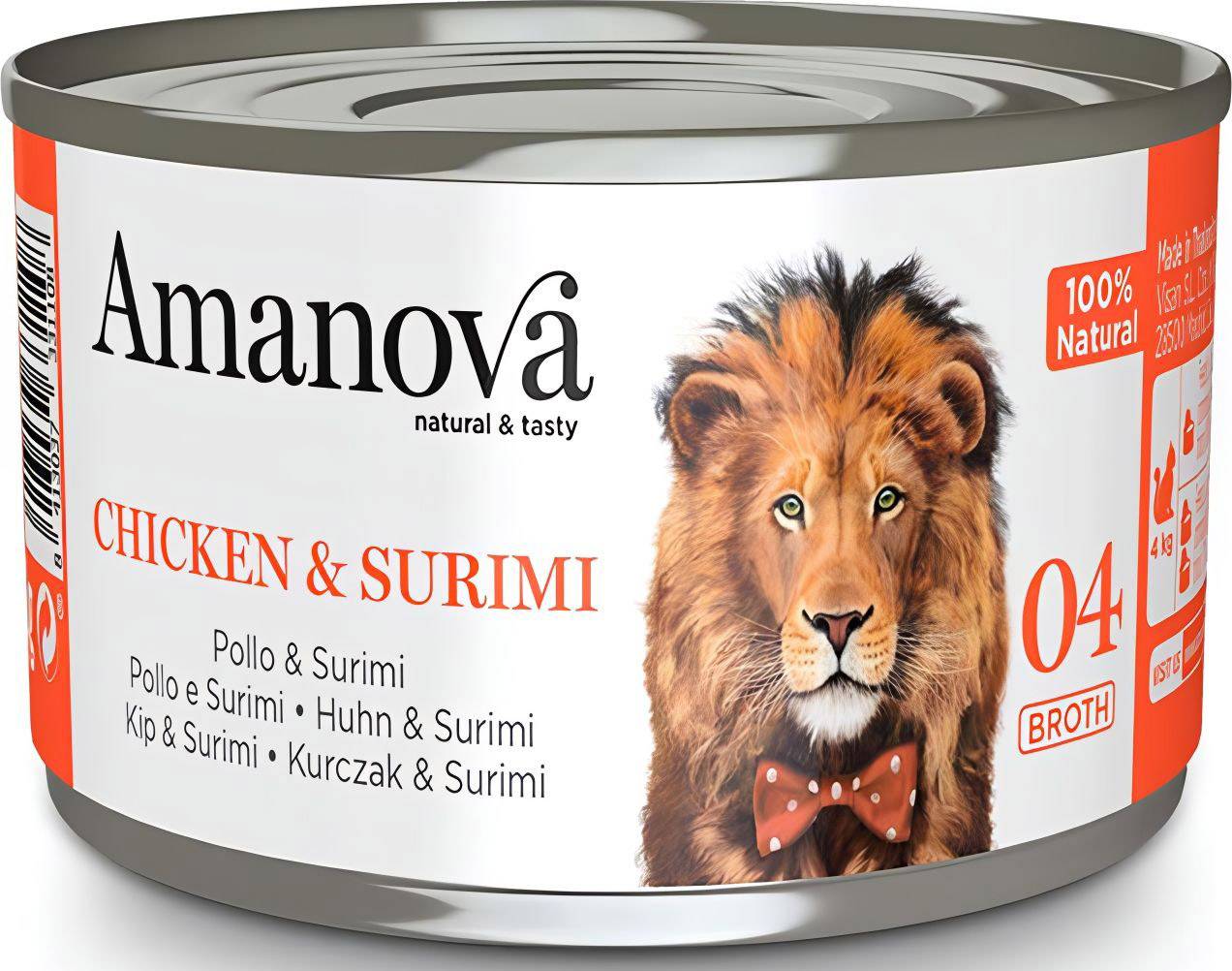 ΚΟΝΣΕΡΒΑ ΓΑΤΑΣ AMANOVA ΣΕ ΖΩΜΟ ΜΕ ΚΟΤΟΠΟΥΛΟ - ΣΟΥΡΙΜΙ (70GR)