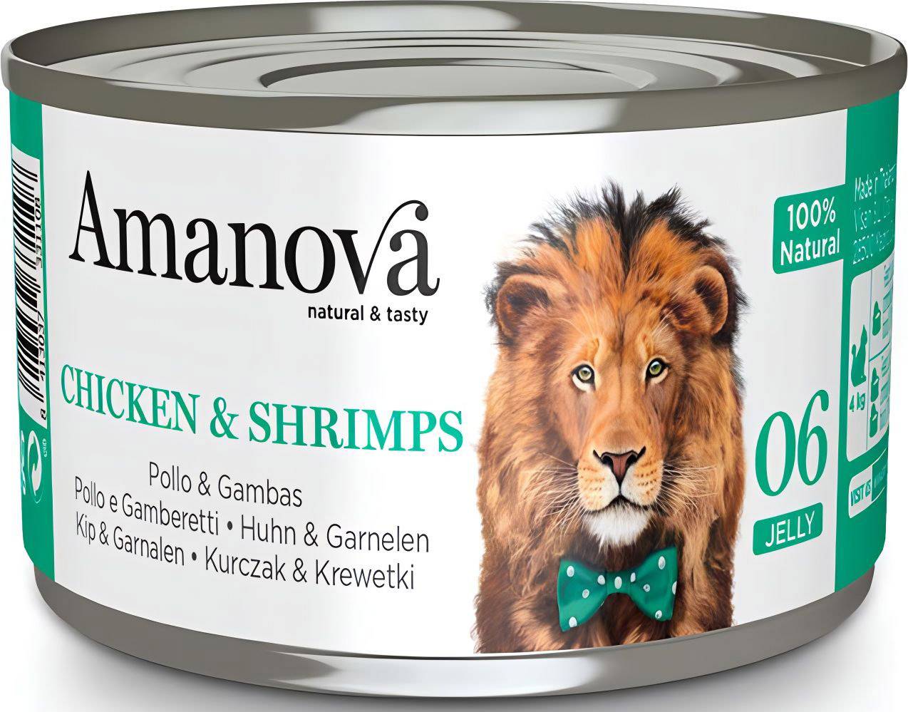 ΚΟΝΣΕΡΒΑ ΓΑΤΑΣ AMANOVA ΣΕ ΖΩΜΟ ΜΕ ΓΑΡΙΔΕΣ - ΚΟΤΟΠΟΥΛΟ (70GR) AMANOVA