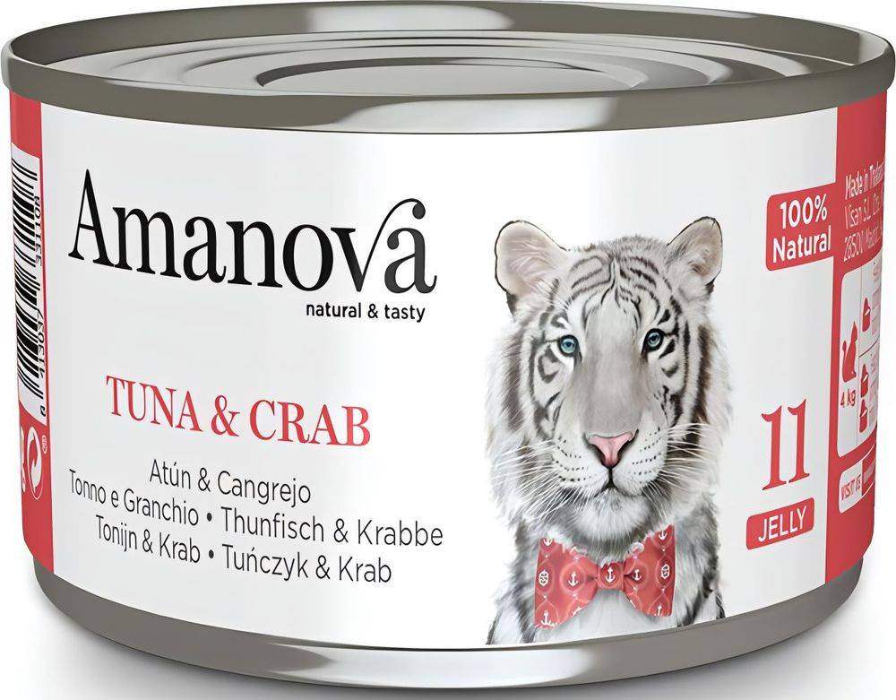 AMANOVA ΚΟΝΣΕΡΒΑ ΓΑΤΑΣ AMANOVA ΣΕ ΖΩΜΟ ΤΟΝΟ - ΚΑΒΟΥΡΙ (70GR)