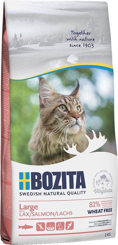 BOZITA ΤΡΟΦΗ ΓΑΤΑΣ BOZITA LARGE ΣΟΛΟΜΟΣ (2KG)