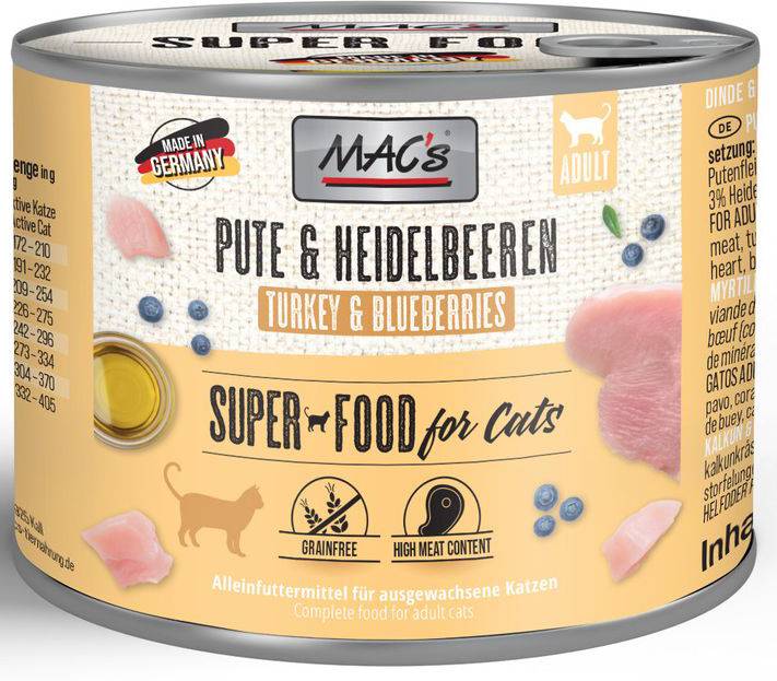 ΚΟΝΣΕΡΒΑ ΓΑΤΑΣ MACS ΜΕ ΓΑΛΟΠΟΥΛΑ ΒΟΔΙΝΟ - ΜΥΡΤΙΛΑ (200GR) MACS