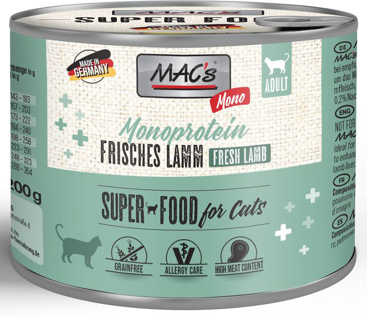 MACS ΚΟΝΣΕΡΒΑ ΓΑΤΑΣ MACS SENSITIVE ΜΕ ΑΡΝΙ (200GR)