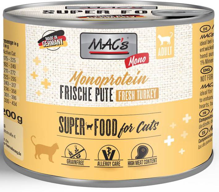 ΚΟΝΣΕΡΒΑ ΓΑΤΑΣ MACS SENSITIVE ΜΕ ΓΑΛΟΠΟΥΛΑ (200GR) MACS