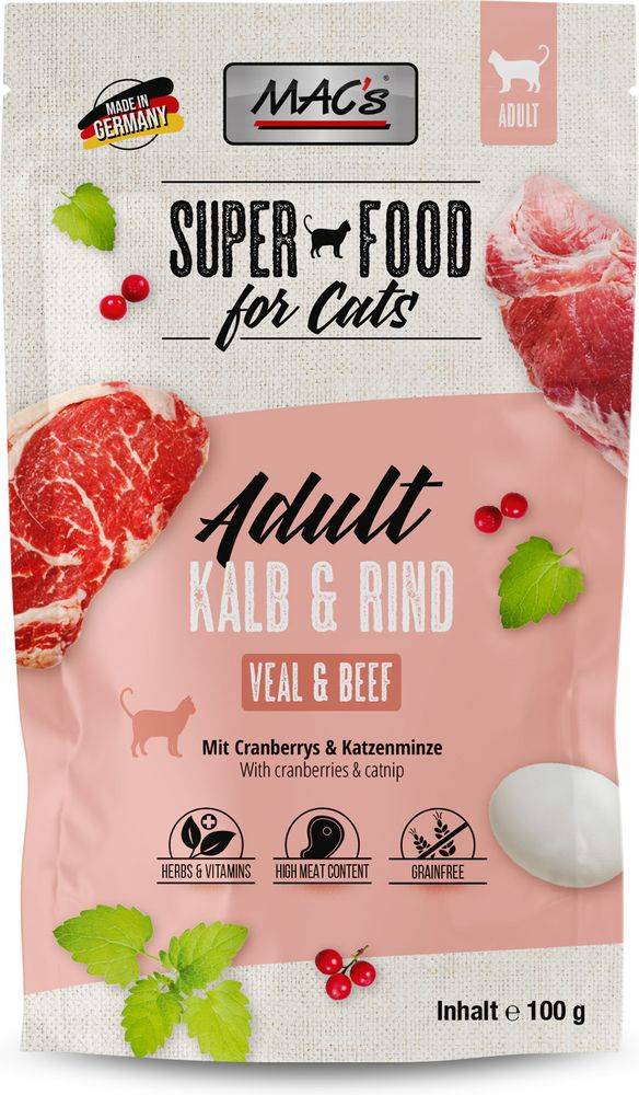 ΦΑΚΕΛΑΚΙ ΓΑΤΑΣ MACS POUCH ΜΕ ΜΟΣΧΑΡΑΚΙ ΓΑΛΑΚΤΟΣ - ΧΟΙΡΙΝΟ (100GR) MACS