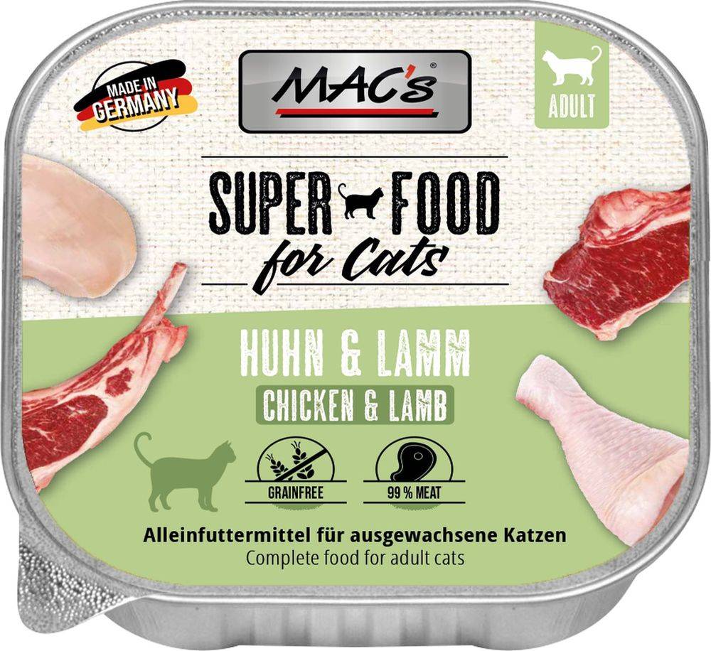 ΔΙΣΚΑΚΙ ΓΑΤΑΣ MACS TRAY ΚΟΤΟΠΟΥΛΟ - ΑΡΝΙ (100GR) MACS