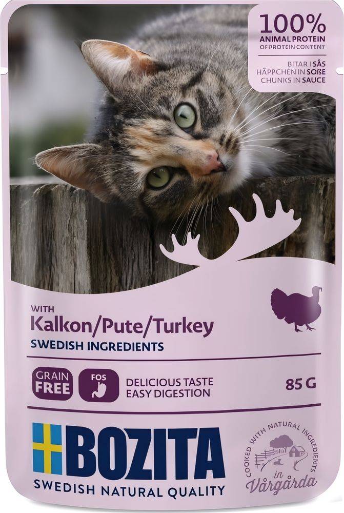 BOZITA ΦΑΚΕΛΑΚΙ ΓΑΤΑΣ BOZITA POUCH ΣΕ ΣΑΛΤΣΑ ΓΑΛΟΠΟΥΛΑ (85GR)