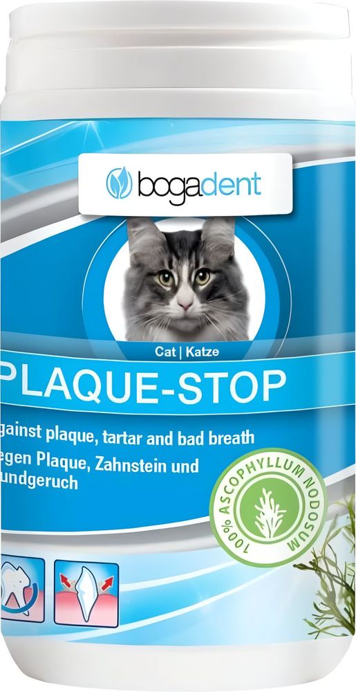 BOGAR ΣΥΜΠΛΗΡΩΜΑ ΔΙΑΤΡΟΦΗΣ BOGAR PLAQUE-STOP (70GR)