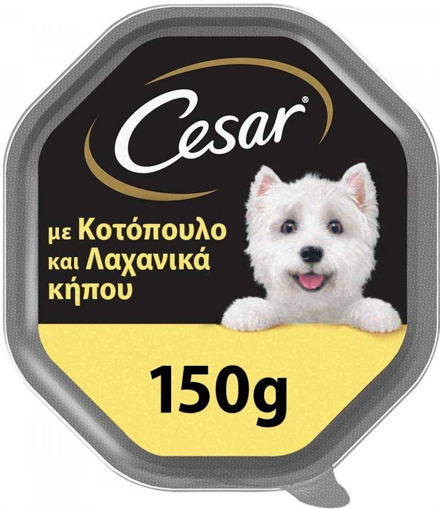 ΚΟΝΣΕΡΒΑ ΣΚΥΛΟΥ CESAR ΜΕ ΚΟΤΟΠΟΥΛΟ - ΛΑΧΑΝΙΚΑ (150GR)