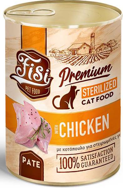 ΚΟΝΣΕΡΒΑ ΓΑΤΑΣ FISI STERILIZED ΚΟΤΟΠΟΥΛΟ ΠΑΤΕ (400GR)