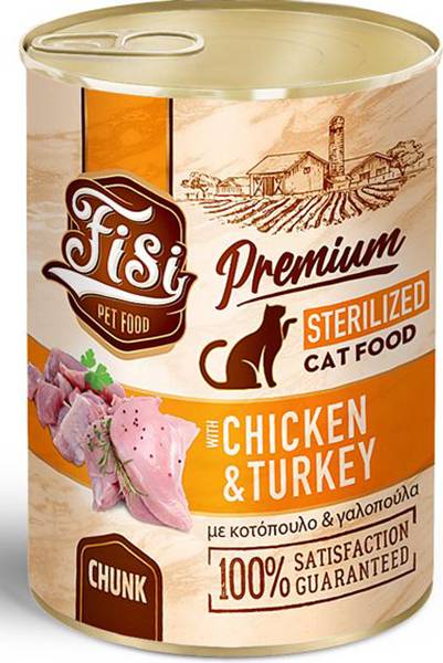 ΚΟΝΣΕΡΒΑ ΓΑΤΑΣ FISI STERILIZED ΚΟΤΟΠΟΥΛΟ - ΓΑΛΟΠΟΥΛΑ ΣΕ ΣΑΛΤΣΑ (400GR) FISI