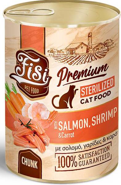 ΚΟΝΣΕΡΒΑ ΓΑΤΑΣ FISI STERILIZED ΣΟΛΟΜΟΣ ΜΕ ΓΑΡΙΔΕΣ - ΚΑΡΟΤΑ ΣΕ ΣΑΛΤΣΑ (400GR) FISI