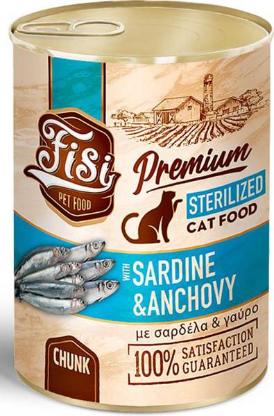FISI ΚΟΝΣΕΡΒΑ ΓΑΤΑΣ FISI STERILIZED ΣΑΡΔΕΛΑ - ΓΑΥΡΟ ΣΕ ΣΑΛΤΣΑ (400GR)
