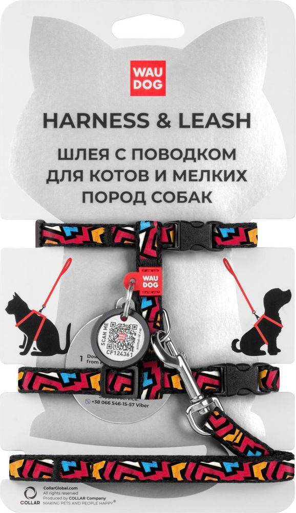 ΣΑΜΑΡΑΚΙ - ΟΔΗΓΟΣ WAUDOG GRAFFITI PLASTIC FASTEX (10MM X 25-40CM) WAUDOG