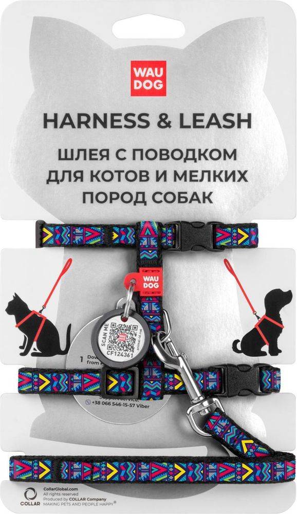ΣΑΜΑΡΑΚΙ - ΟΔΗΓΟΣ WAUDOG INDIE PLASTIC FASTEX (10MM X 25-40CM)