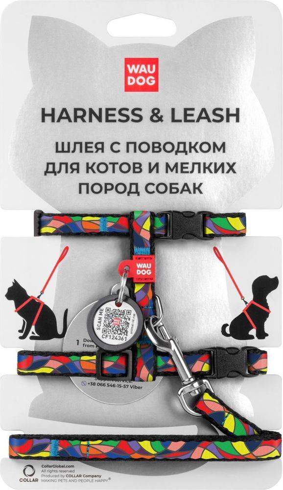 ΣΑΜΑΡΑΚΙ - ΟΔΗΓΟΣ WAUDOG VITRAGE PLASTIC FASTEX (10MM X 25-40CM) WAUDOG