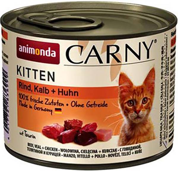 ΚΟΝΣΕΡΒΑ ΓΑΤΑΣ ANIMONDA CARNY KITTEN ΜΟΣΧΑΡΙ ΚΟΤΟΠΟΥΛΟ ΓΑΛΟΠΟΥΛΑ (200GR) ANIMONDA VOM FEINSTEN