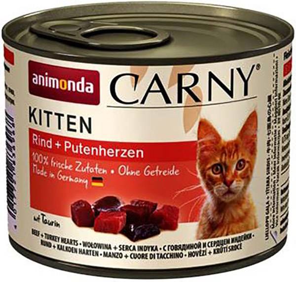 ΚΟΝΣΕΡΒΑ ΓΑΤΑΣ ANIMONDA CARNY KITTEN ΒΟΔΙΝΟ - ΚΑΡΔΙΑ ΓΑΛΟΠΟΥΛΑΣ (200GR) ANIMONDA VOM FEINSTEN