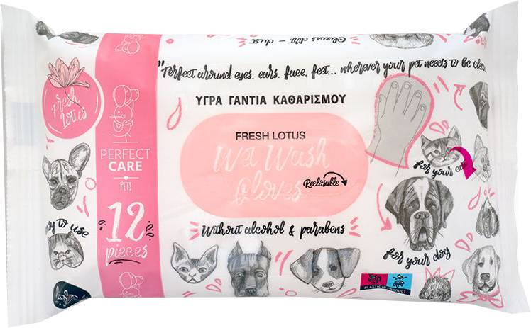 ΓΑΝΤΙΑ ΠΕΡΙΠΟΙΗΣΗΣ PERFECT CARE WET GLOVE FRESH LOTUS (12ΤΜΧ) PERFECT CARE