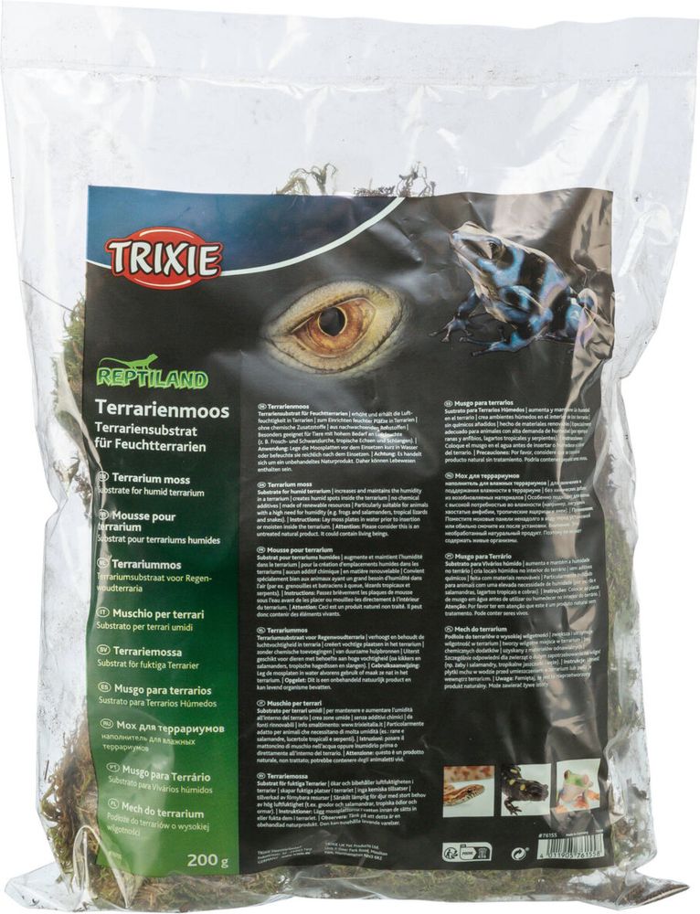 TRIXIE ΥΠΟΣΤΡΩΜΑ TRIXIE VIVARIUM MOSS ΥΓΡΑΣΙΑΣ 200GR