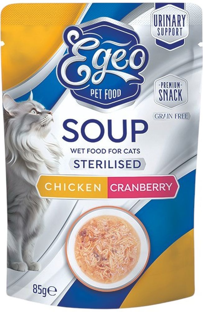 ΦΑΚΕΛΑΚΙ EGEO SOUP STERILISED ΚΟΤΟΠΟΥΛΟ CRANBERRY (85GR)