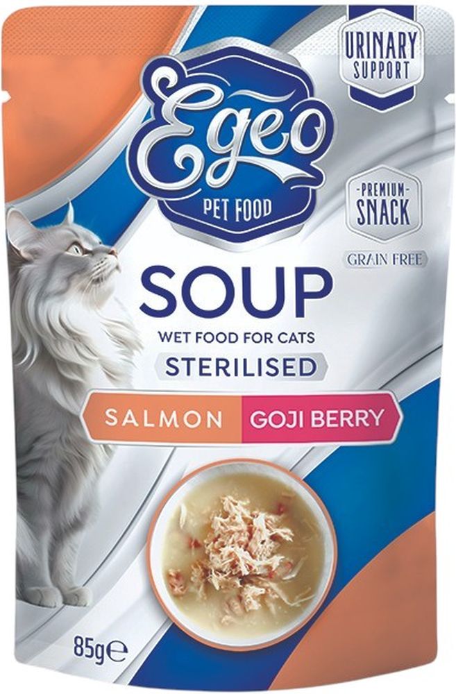ΦΑΚΕΛΑΚΙ EGEO SOUP STERILISED ΣΟΛΟΜΟΣ - GOJI BERRY (85GR) EGEO