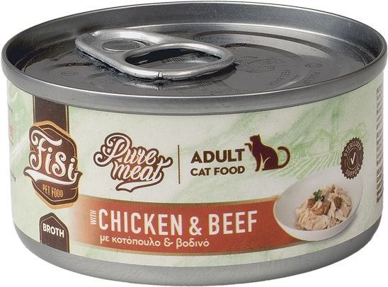 ΥΓΡΗ ΤΡΟΦΗ FISI PURE MEAT CAT ADULT ΚΟΤΟΠΟΥΛΟ ΜΟΣΧΑΡΙ (80GR)