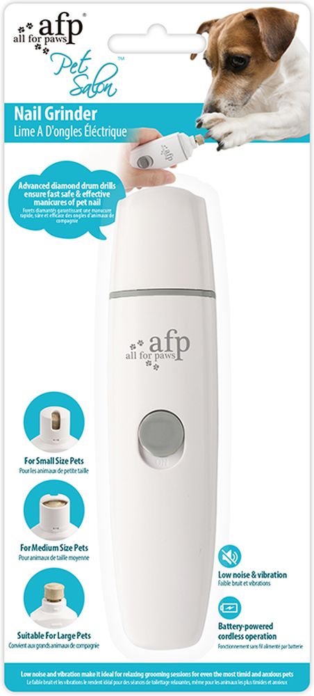 AFP ΤΡΟΧΟΣ ΝΥΧΙΩΝ AFP PET SALON (14,5X3,5X2,5CM)