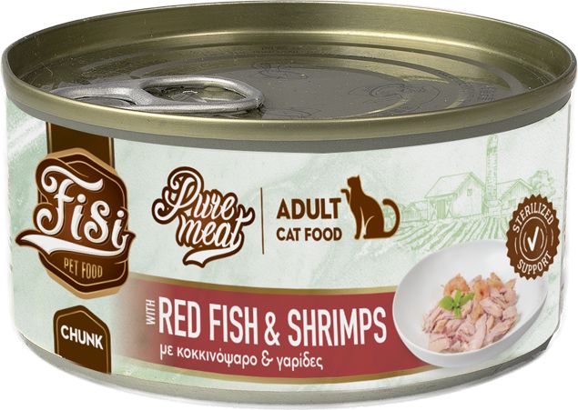 ΥΓΡΗ ΤΡΟΦΗ FISI PURE MEAT CAT ADULT ΚΟΚΚΙΝΟΨΑΡΟ - ΓΑΡΙΔΕΣ (170GR)