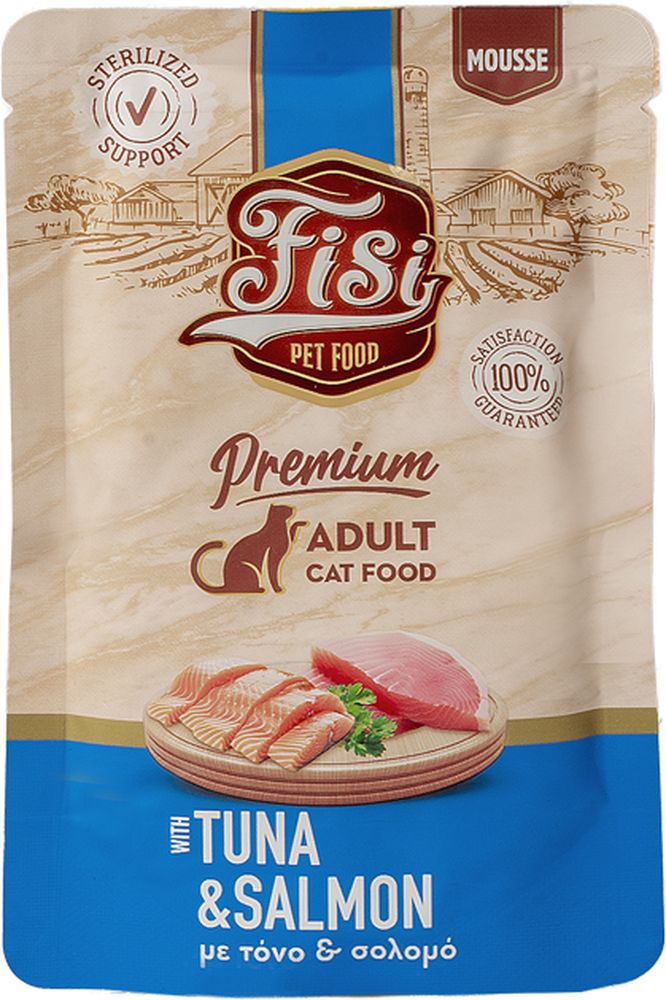 ΥΓΡΗ ΤΡΟΦΗ FISI PURE MEAT CAT ADULT ΤΟΝΟΣ - ΣΟΛΟΜΟΣ (80GR)