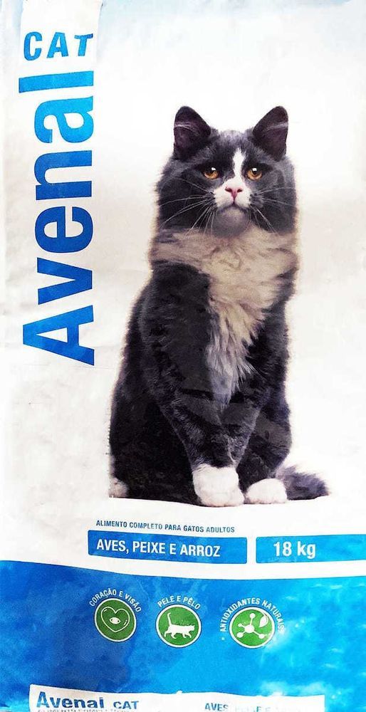 ΤΡΟΦΗ ΓΑΤΑΣ AVENAL CAT ΜΕ ΨΑΡΙΑ (18KG) AVENAL