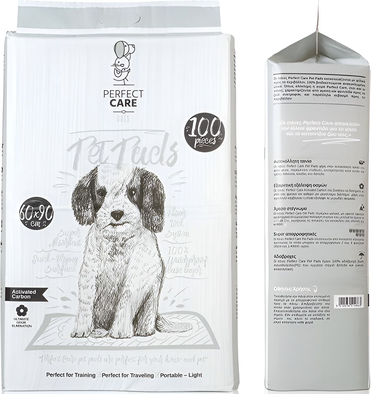 ΠΑΝΕΣ ΣΚΥΛΟΥ PERFECT CARE PADS ΜΕ ΕΝΕΡΓΟ ΑΝΘΡΑΚΑ (60X90CM / 100ΤΜΧ) PERFECT CARE