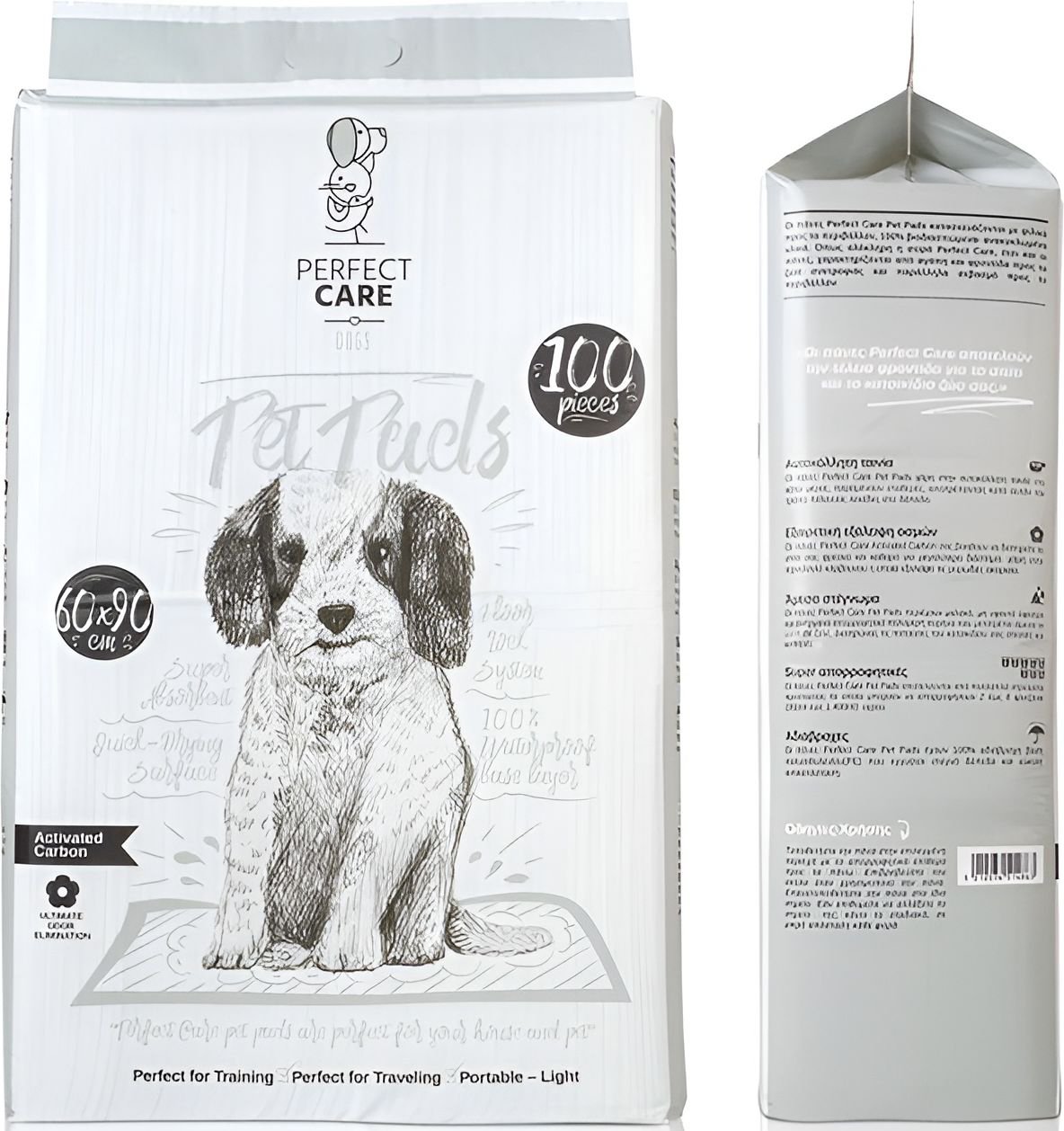 PERFECT CARE ΠΑΝΕΣ ΣΚΥΛΟΥ PERFECT CARE PADS ΜΕ ΕΝΕΡΓΟ ΑΝΘΡΑΚΑ (60X90CM / 100ΤΜΧ)