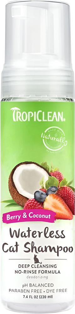 TROPICLEAN ΣΑΜΠΟΥΑΝ ΣΤΕΓΝΟΥ ΚΑΘΑΡΙΣΜΟΥ TROPICLEAN WATERLESS SHAMPOO CAT DEEP CLEANING ΜΟΥΡΑ - ΚΑΡΥΔΑ (220ML)