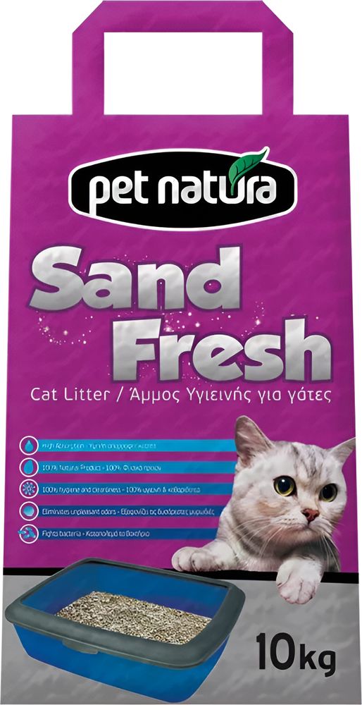 PET NATURA ΑΜΜΟΣ PET NATURA SANDFRESH ΧΩΡΙΣ ΑΡΩΜΑ (10KG)