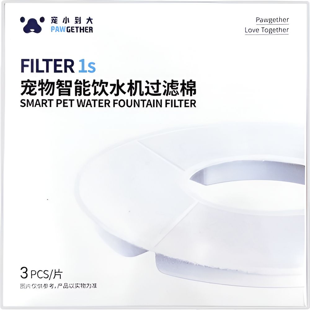 ΑΝΤΑΛΛΑΚΤΙΚΑ ΦΙΛΤΡΑ PAWGETHER ΓΙΑ ΠΟΤΙΣΤΡΑ SMART PURE 2S - DRIP (3ΤΜΧ) PAWGETHER