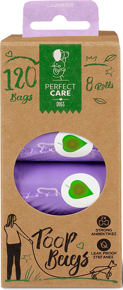 ΣΑΚΟΥΛΕΣ ΠΕΡΙΤΤΩΜΑΤΩΝ PERFECT CARE POOP BAGS ECO ΛΕΒΑΝΤΑ (8 ΡΟΛΑ /120ΤΜΧ) PERFECT CARE
