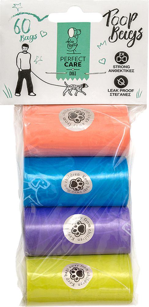 ΣΑΚΟΥΛΕΣ ΠΕΡΙΤΤΩΜΑΤΩΝ PERFECT CARE POOP BAGS ΠΟΛΥΧΡΩΜΑ ΧΩΡΙΣ ΑΡΩΜΑ (4 ΡΟΛΑ /60ΤΜΧ)