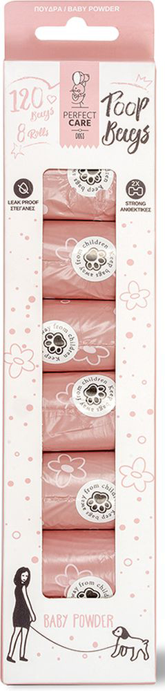 PERFECT CARE ΣΑΚΟΥΛΕΣ ΠΕΡΙΤΤΩΜΑΤΩΝ PERFECT CARE POOP BAGS BABY POWDER (8 ΡΟΛΑ /120ΤΜΧ)