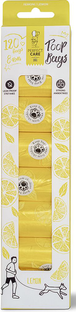 ΣΑΚΟΥΛΕΣ ΠΕΡΙΤΤΩΜΑΤΩΝ PERFECT CARE POOP BAGS ΛΕΜΟΝΙ (8 ΡΟΛΑ /120ΤΜΧ) PERFECT CARE