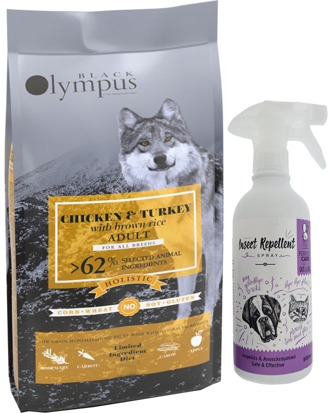 BLACK OLYMPUS ΤΡΟΦΗ BLACK OLYMPUS ADULT MEDIUM ΚΟΤΟΠΟΥΛΟ ΓΑΛΟΠΟΥΛΑ ΡΥΖΙ 12KG - ΔΩΡΟ ΑΝΤΙΠΑΡΑΣΙΤΙΚΟ SPRAY 500ML