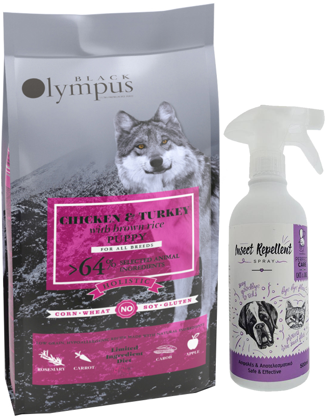 BLACK OLYMPUS ΤΡΟΦΗ BLACK OLYMPUS PUPPY MEDIUM ΚΟΤΟΠΟΥΛΟ ΓΑΛΟΠΟΥΛΑ - ΡΥΖΙ 12KG - ΔΩΡΟ ΑΝΤΙΠΑΡΑΣΙΤΙΚΟ SPRAY 500ML