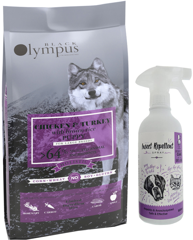 BLACK OLYMPUS ΤΡΟΦΗ BLACK OLYMPUS PUPPY MAXI ΚΟΤΟΠΟΥΛΟ ΓΑΛΟΠΟΥΛΑ - ΡΥΖΙ 12KG - ΔΩΡΟ ΑΝΤΙΠΑΡΑΣΙΤΙΚΟ SPRAY 500ML