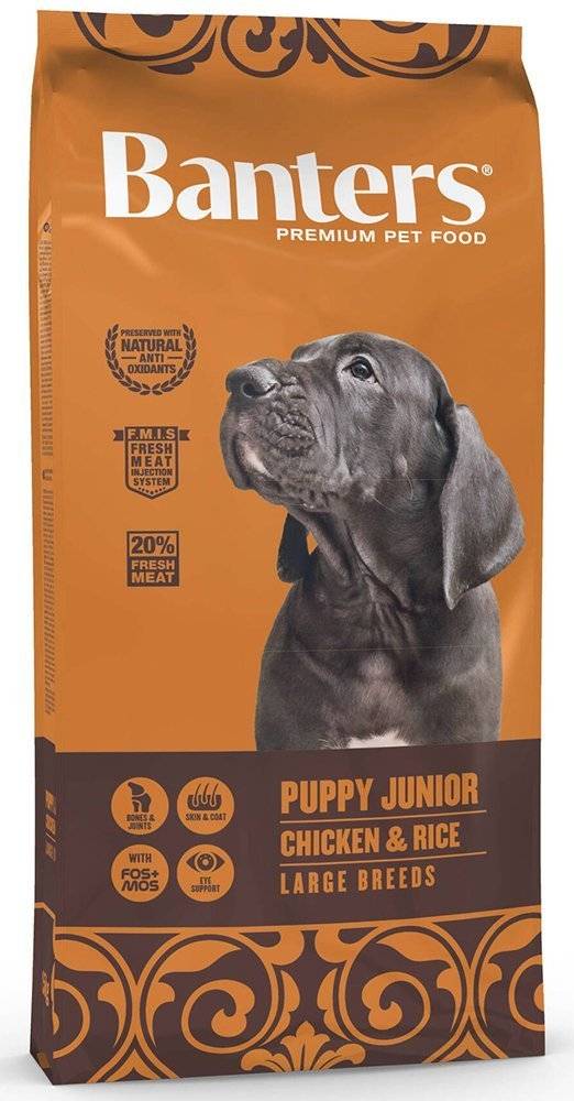 ΤΡΟΦΗ ΣΚΥΛΟΥ BANTERS PUPPY LARGE BREED ΚΟΤΟΠΟΥΛΟ - ΡΥΖΙ 15KG BANTERS