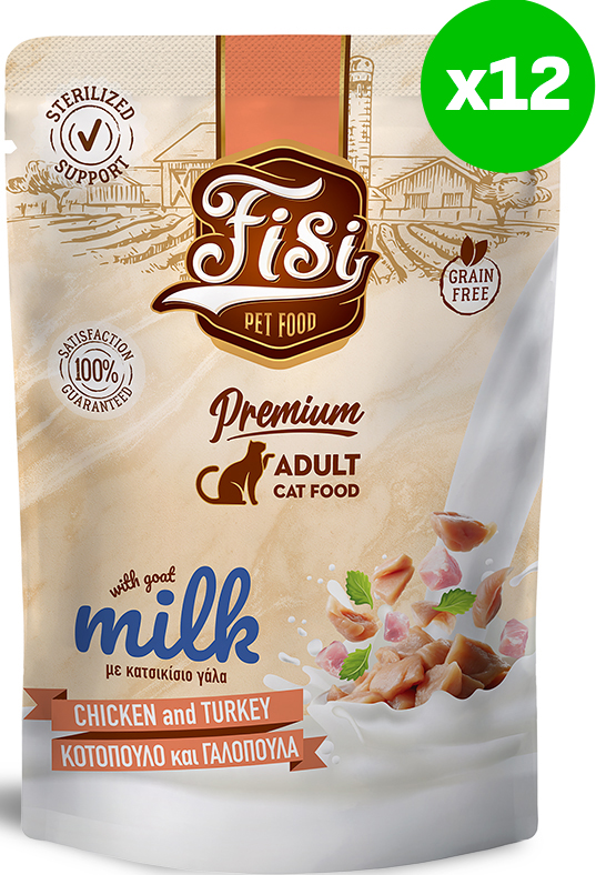 ΥΓΡΗ ΤΡΟΦΗ FISI CAT ADULT ΚΟΤΟΠΟΥΛΟ ΓΑΛΟΠΟΥΛΑ - ΚΑΤΣΙΚΙΣΙΟ ΓΑΛΑ ΣΕ ΣΑΛΤΣΑ (12X85GR) FISI